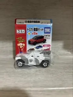 2026年最新】軽装甲機動車の人気アイテム - メルカリ