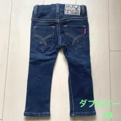 ミキハウス　ダブルビー　ダークデニムパンツ