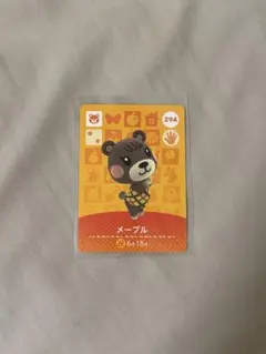 Item thumbnail for item 982cc8a4-599c-4607-b301-0115e4576c88