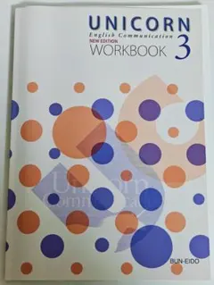 Item thumbnail for item 6743542c-70e7-4f08-806e-eaf62ff903d0