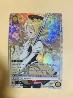 ユニオンアリーナ 三村かな子 パラレル ユニアリ - メルカリ