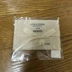 SEVENTEEN ミンギュ L'OCCITANE ロクシタン トレカ