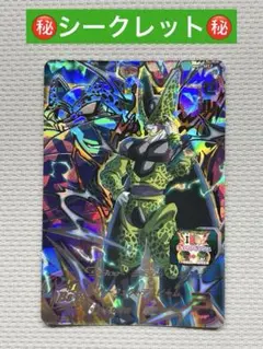 スーパー ドラゴンボール ヒーローズ カード ★4 MM1-SEC2 セル