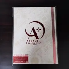 嵐 AROUND ASIA+ in DOME 初回限定盤 DVD 大野智 松本潤 嵐 AROUND ASIA+ in DOME 初回限定盤 DVD 大野智 松本潤 - メルカリ