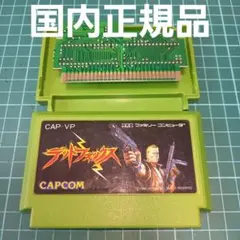 2025年最新】fc デッドフォックスの人気アイテム - メルカリ