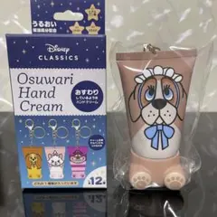 Item thumbnail for item ef58efe9-3dcc-4a55-a755-e2ebbfc2f485