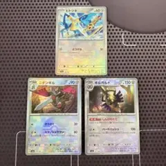ポケカ　ヒトツキ　ニダンギル　ギルガルド　モンスターボールミラー　sv8aのサムネイル