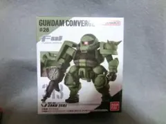 ガンダムコンバージ# ザク ジークアクス 未開封