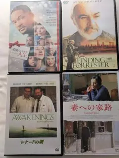 CP-A0771　アート・オブ・シリーズ　DVD5枚セット CP-A0771 アート・オブ・シリーズ DVD5枚セット - メルカリ