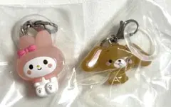 サンリオ ゆるっと めじるしチャーム めじるしアクセサリー