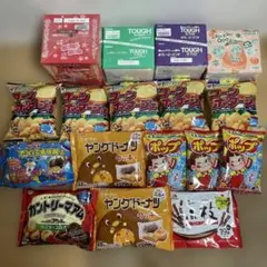 s*8様 アミューズメントお菓子まとめ売り