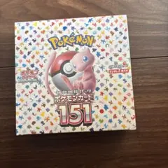 2026年最新】ポケモンカード 151 box 未開封の人気アイテム - メルカリ