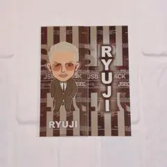 今市隆二☆千社札⑧