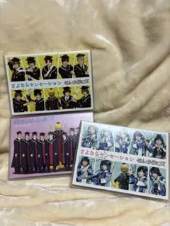 うどん様 リクエスト 2点 まとめ商品