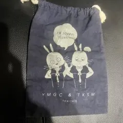 ハイキュー　月島　山口　巾着