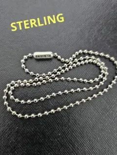 ボールチェーン　Sterling　新品未使用