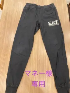 EA7 EMPORIO ARMANI スウェットパンツ ブラック