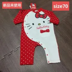 2026年最新】カバーオール キティの人気アイテム - メルカリ