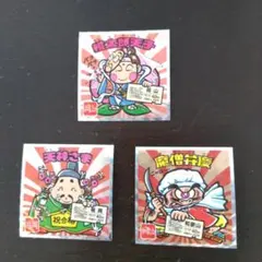 ご当地ビックリマンシール 西日本編 福岡・岡山・和歌山