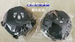 ナガノくじ ふわもち！ブラックだらけぬいぐるみくじ E賞 2種セットのサムネイル