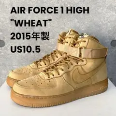 AIR FORCE 1 HIGH FLAX エアフォースハイ ウィート 10.5