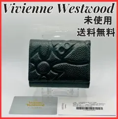 未使用Vivienne Westwood 折財布 人気 ブラック 黒 型押 高級