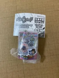 妖怪ウォッチ ミニチュアパッケージコレクション DX妖怪ウォッチ フミちゃん ②