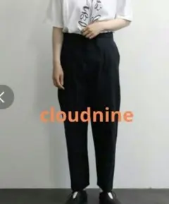 cloudnine クラウドナイン 10分丈 ペーパーコットン テーパードパンツ