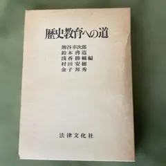 Item thumbnail for item d4e8375e-8c6e-483a-808e-64d04033f20f