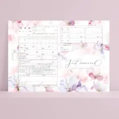 Item thumbnail for item 75d32d24-5791-4546-9acb-0ab7485c8b3f