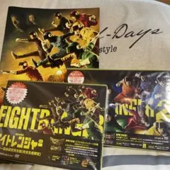 エイトレンジャーDVDセット＋パンフレット
