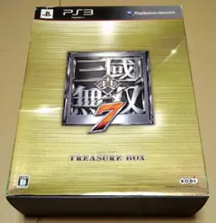 【付属品完品】真・三國無双7 トレジャーボックス PS3