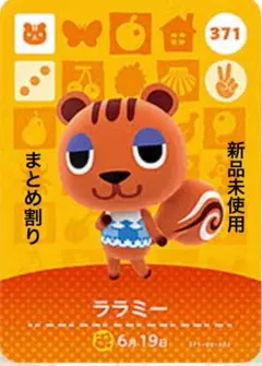 miel様 リクエスト 5点 まとめ商品