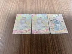 アイプリカード みつき セット