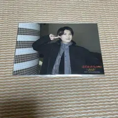 Snow Man 向井康二 滝沢歌舞伎 フォトセット 公式写真