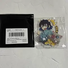 鬼滅の刃 寅年 みにきゃら アクリルスタンド 伊之助