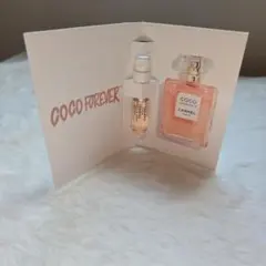 【CHANEL】COCO Mademoiselle