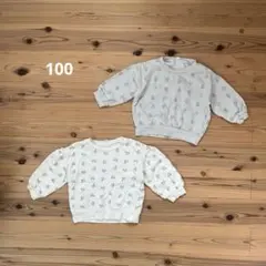 トレーナー 女の子 100