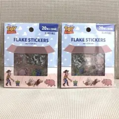 トイストーリー フレークステッカー 全8種20枚入 2点セット シール セリア