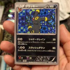 ブラッキー プロモ 188/BW-P イーブイコレクション - メルカリ