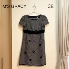 M'S GRACY 半袖 ひざ丈ワンピースストレート 40 グレー - メルカリ