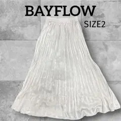 BAYFLOW シャイニー プリーツロングスカート ホワイトのサムネイル