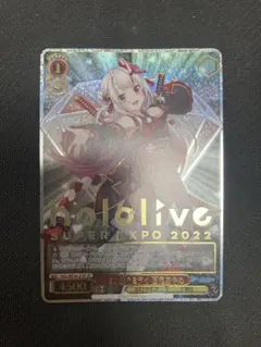 ヴァイスシュヴァルツ ホロライブ キミと願うミライ 風真いろは SP