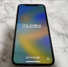 Item thumbnail for item 505cf29c-c4f7-46b4-b32e-fc0b52db8774