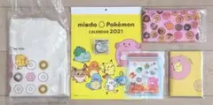 ミスタードーナツの福袋のグッズ6点　ポケモンとのコラボ。