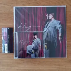 鈴木瑛美子 kIng(CD+DVD)　メガジャケつき