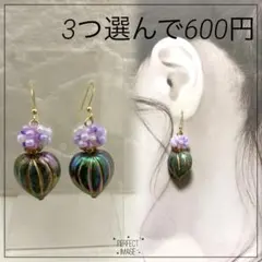 Item thumbnail for item 6bbd8a59-56c9-4f71-b26c-84bc48874df8