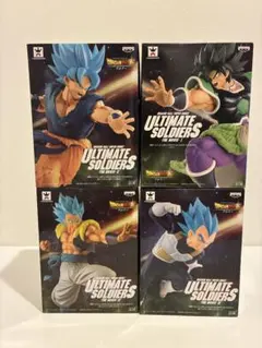 【未開封・4種コンプ】映画ドラゴンボール超 ULTIMATE SOLDIERS