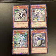 遊戯王カード オーバーフレーム プリシク2枚セット - メルカリ