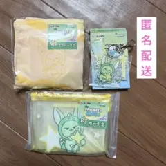 プルバトゥ ファミマ エニマイくじ ファンチュン 3個セット ①